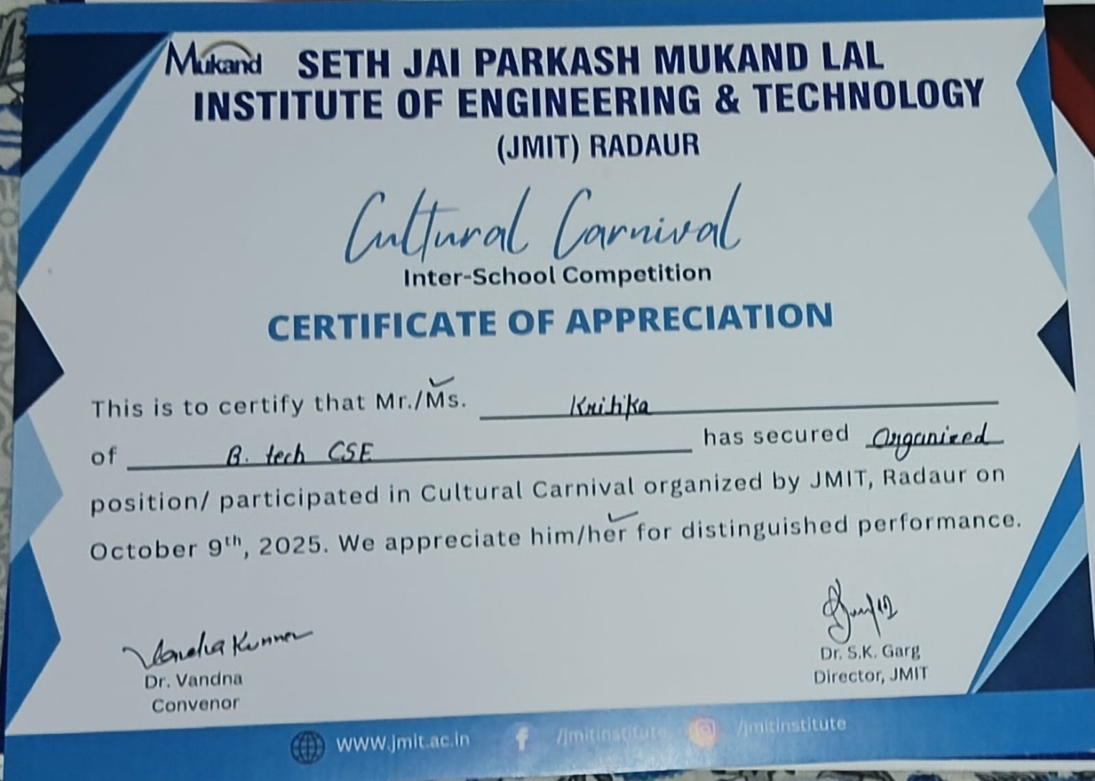 Certificate 3